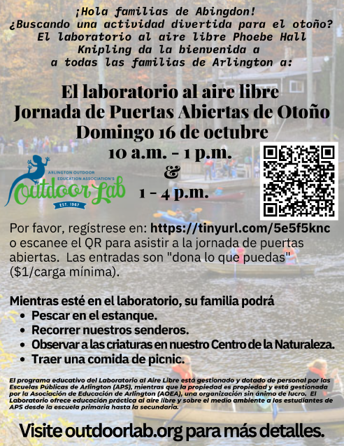 Outdoor Lab Open House flyer in Spanish