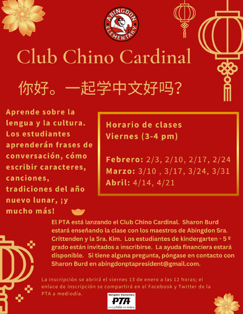 Cardinal Chinese Club in Spanish