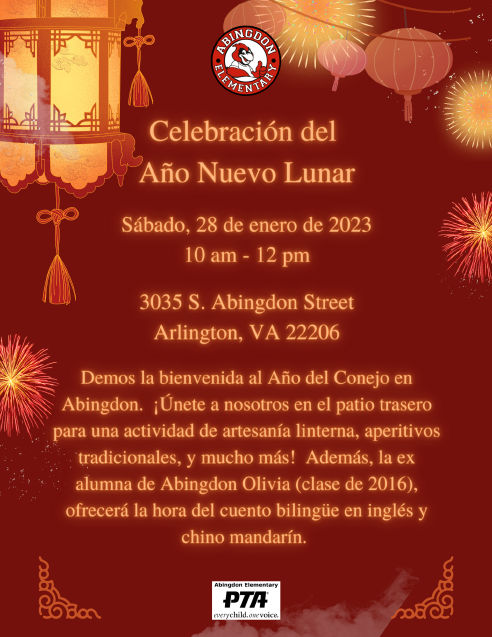 Lunar New Year flyer in Spanish