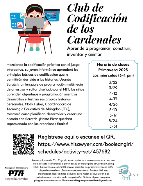 Cardinal Coding flyer in Spanish